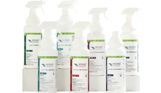 SPORIS舒博消毒液