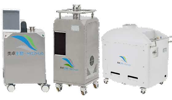 VHP汽化過(guò)氧化氫滅菌