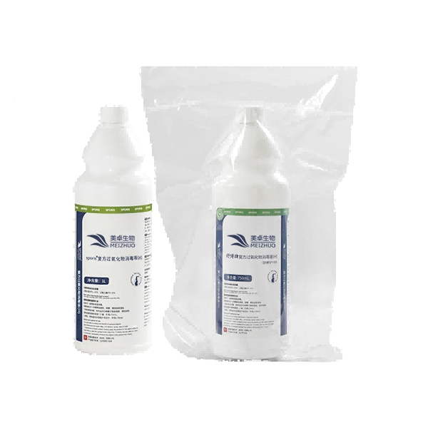 舒博SP100濃縮型殺孢子劑