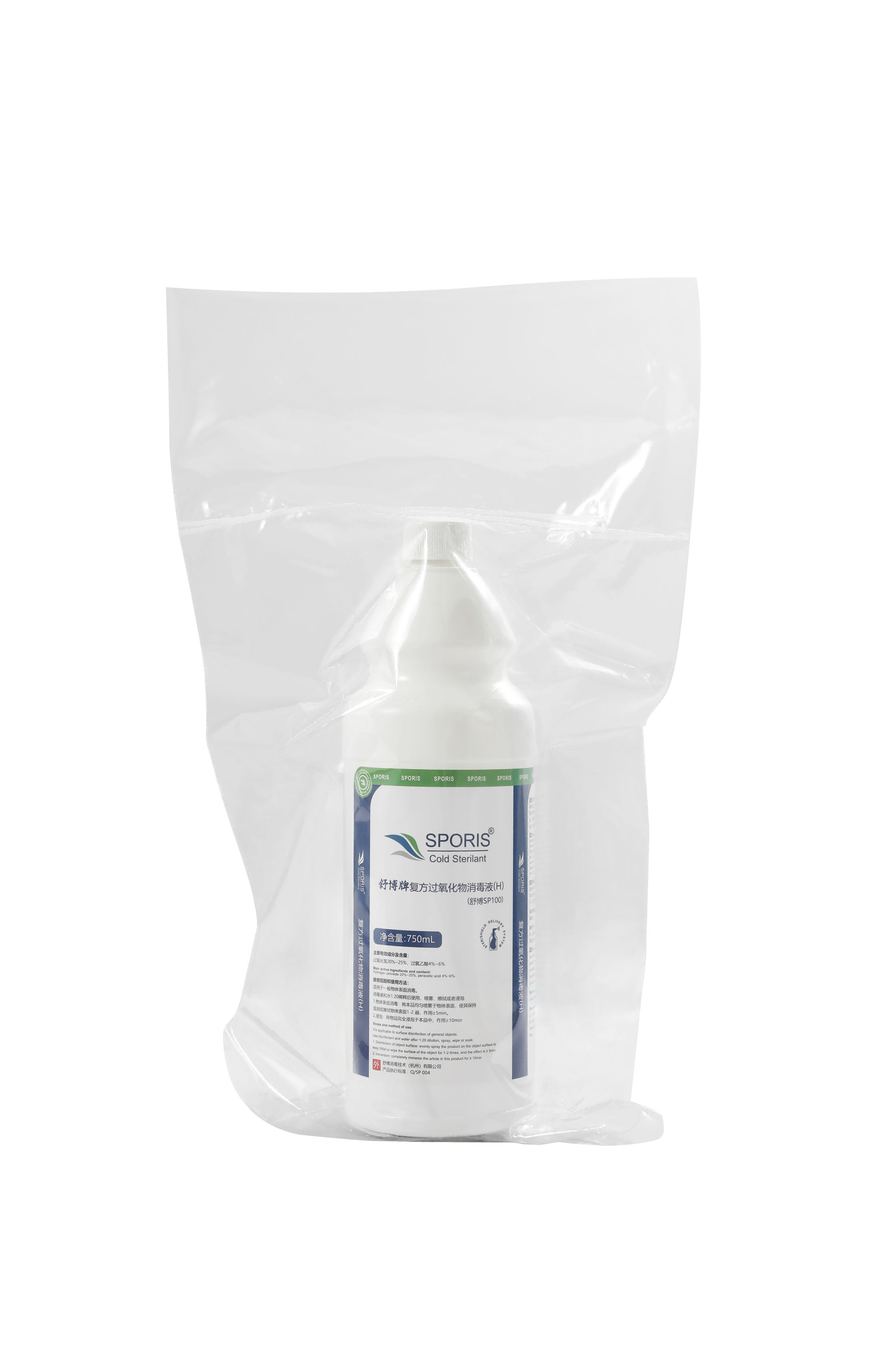 (濃縮型)復(fù)方過氧化物殺孢子劑