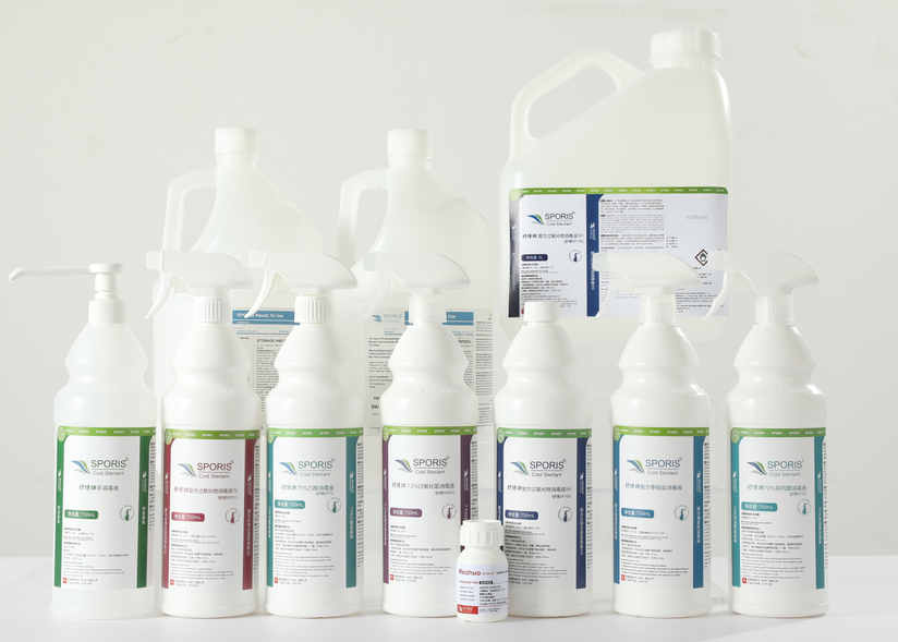食品企業(yè)各種消毒劑的使用方法和配比參考