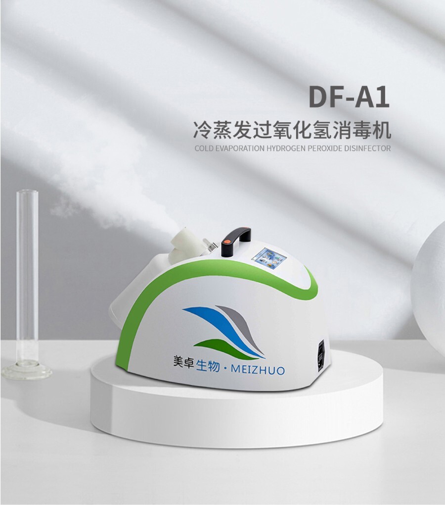 深度解析無(wú)菌控制難點(diǎn)：在GMP框架下的三大挑戰(zhàn)