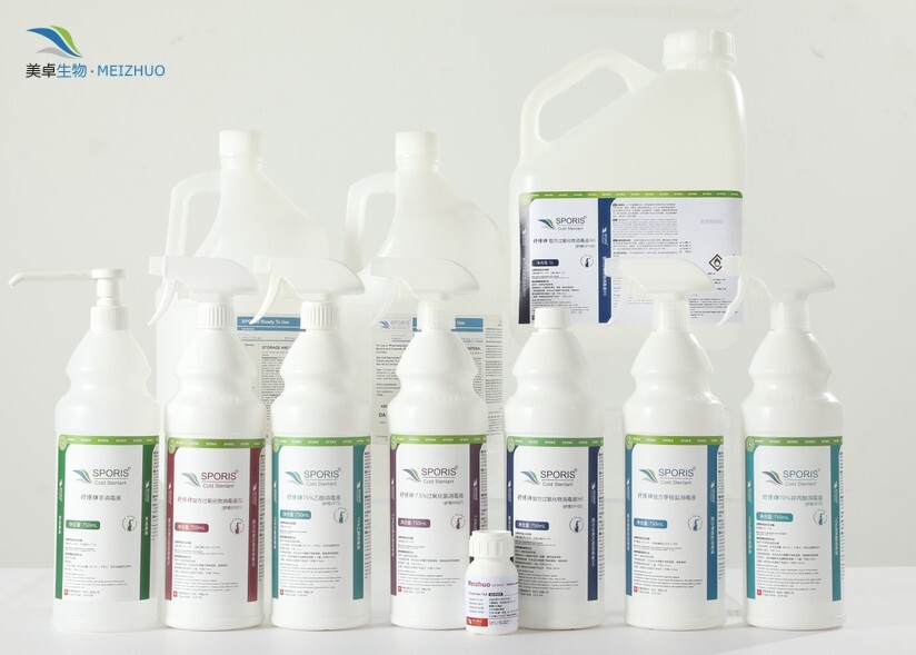 選擇實驗室消毒劑的標(biāo)準(zhǔn)操作規(guī)程