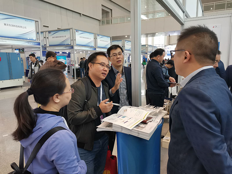 第58屆（2019年秋季）全國(guó)制藥機(jī)械博覽會(huì)圓滿結(jié)束