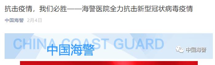 杭州美卓可高壓蒸汽滅菌護(hù)目鏡助力一線醫(yī)院人員防護(hù)