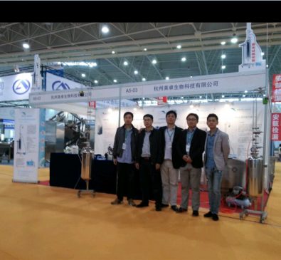 抓機遇，迎挑戰(zhàn)，鑄輝煌——我公司參展全國制藥機械博覽會獲得圓