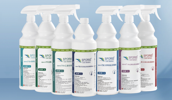 美卓殺孢子劑多少錢一瓶，美卓殺孢子劑產(chǎn)品匯總介紹